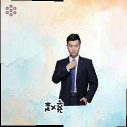 赵竞